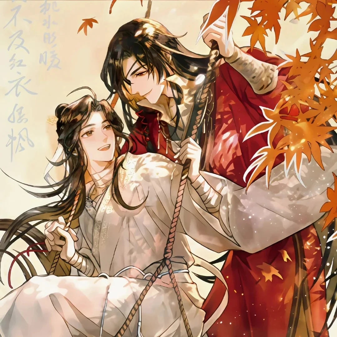Heaven Official's Blessing (TGCF)