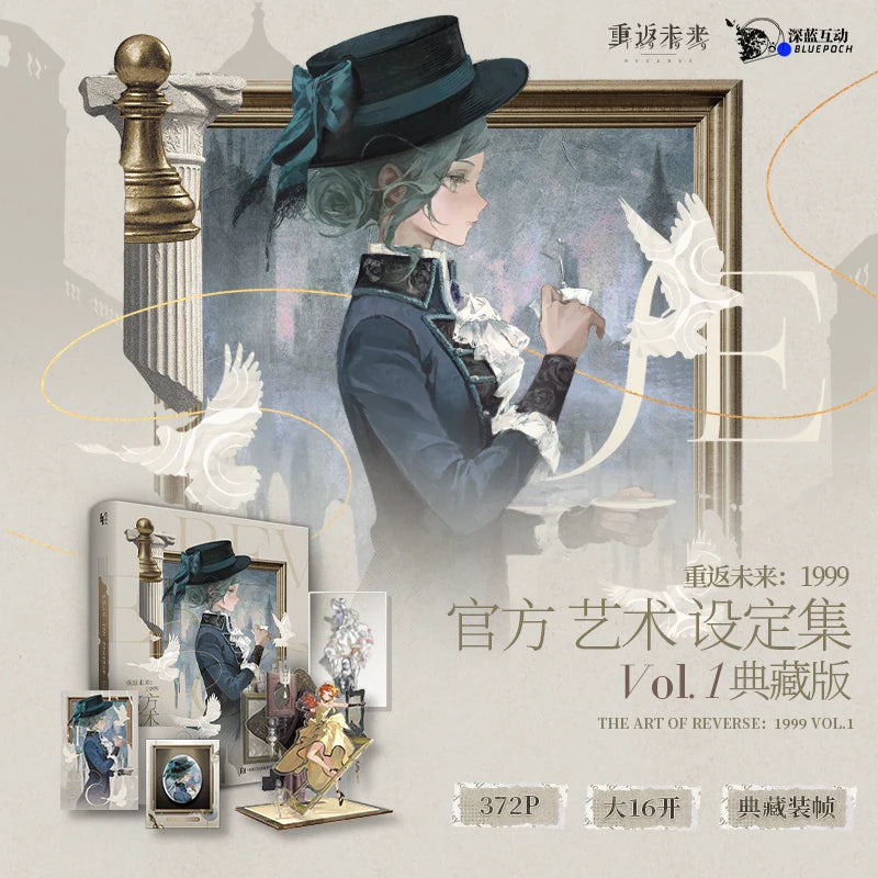 Official Reverse: 1999 Art Setting Book Vol. 1 Hardcover