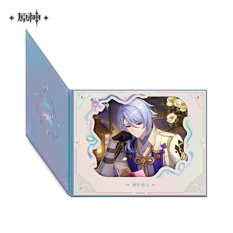 Official Genshin Impact Fated Day 2025 Fold-Out Window Shikishi