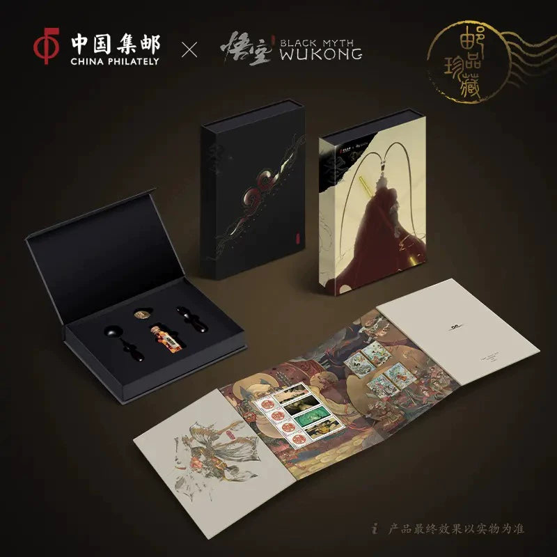 Black Myth Wukong stamp and wax-seal gift set