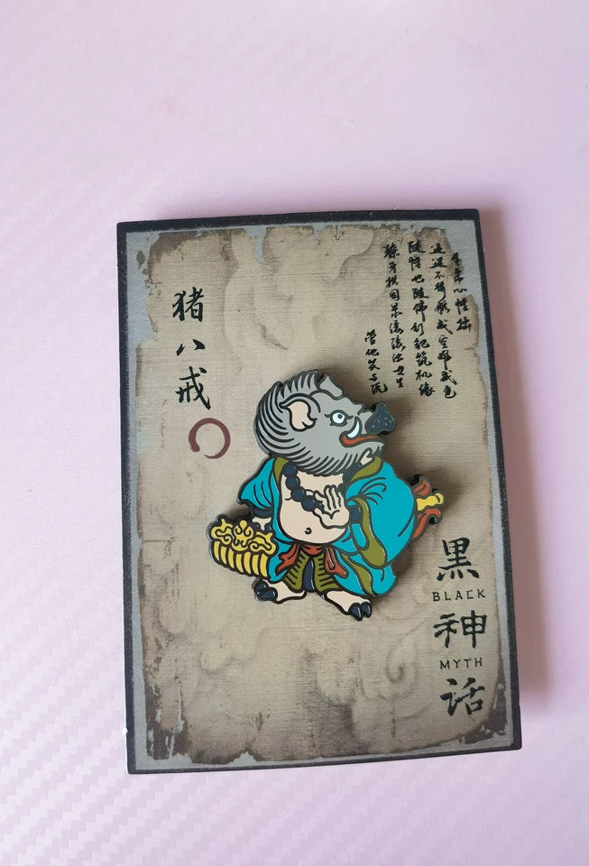 Official Black Myth: Wukong Shadow Archive Magnetic Badges - Series IV