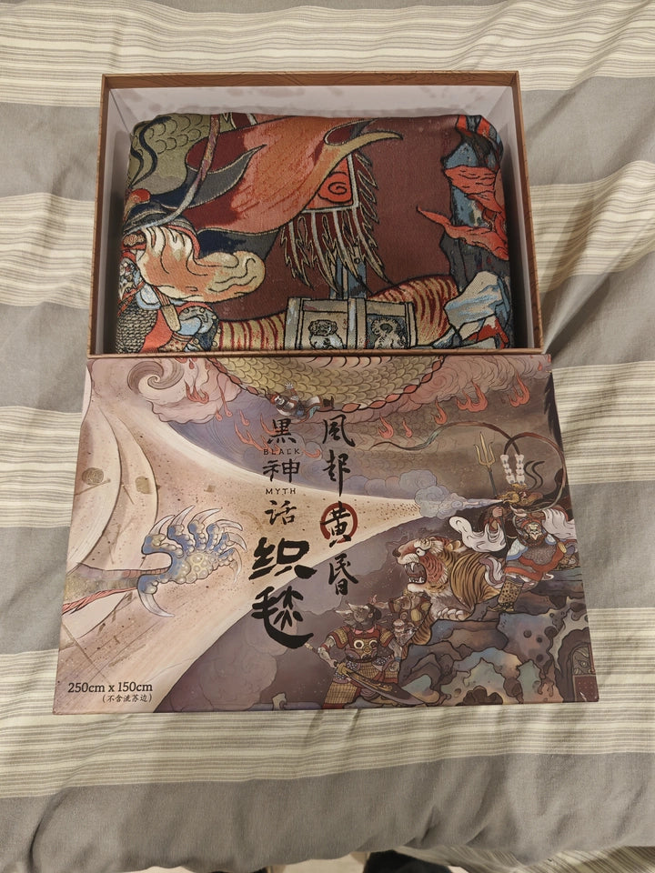 Official Black Myth: Wukong Wind Rises at Dusk Woven Throw Blanket