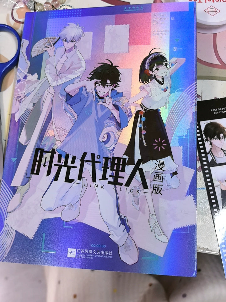 Link Click frame comics reflective special-edition cover customer photo