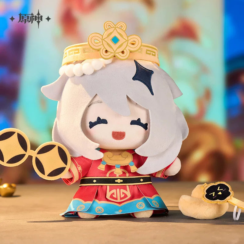 【原神官方】「小小财神」派福毛绒玩偶 Genshin
