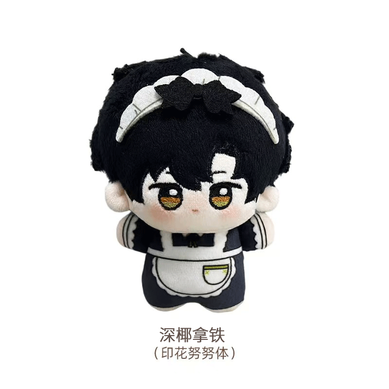 Love and Deepspace Fan-Made Maid 3.94in Nunu Plush Doll
