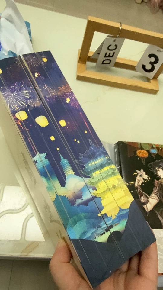 Ballad of Sword and Wine: Qiang Jin Jiu sprayed-edge box set collector box lantern-pattern side panel