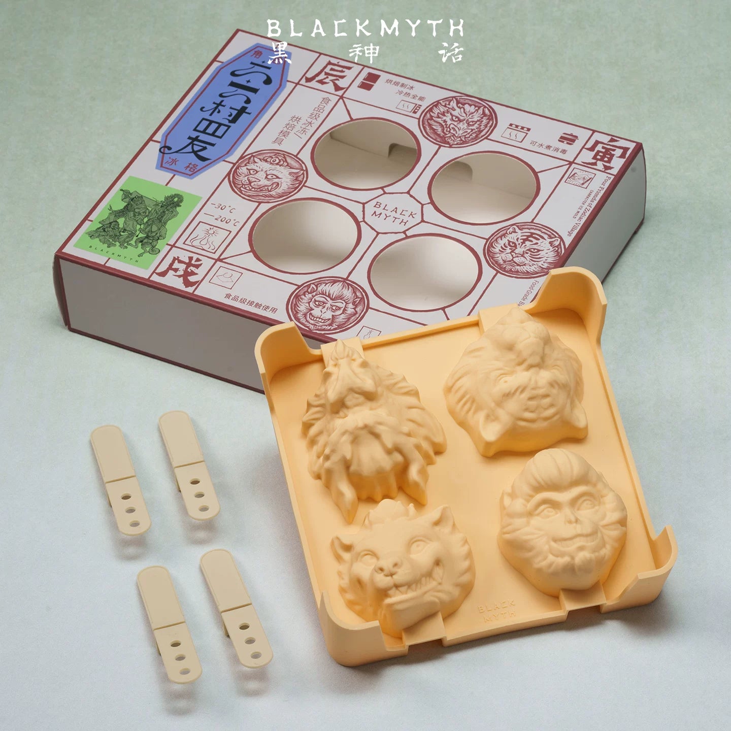 Black Myth Wukong Liuliucun Four Friends Characters Ice Cube Tray Food Grade Silicone Ice Tray Baking Steaming Multi-purpose Food Mold