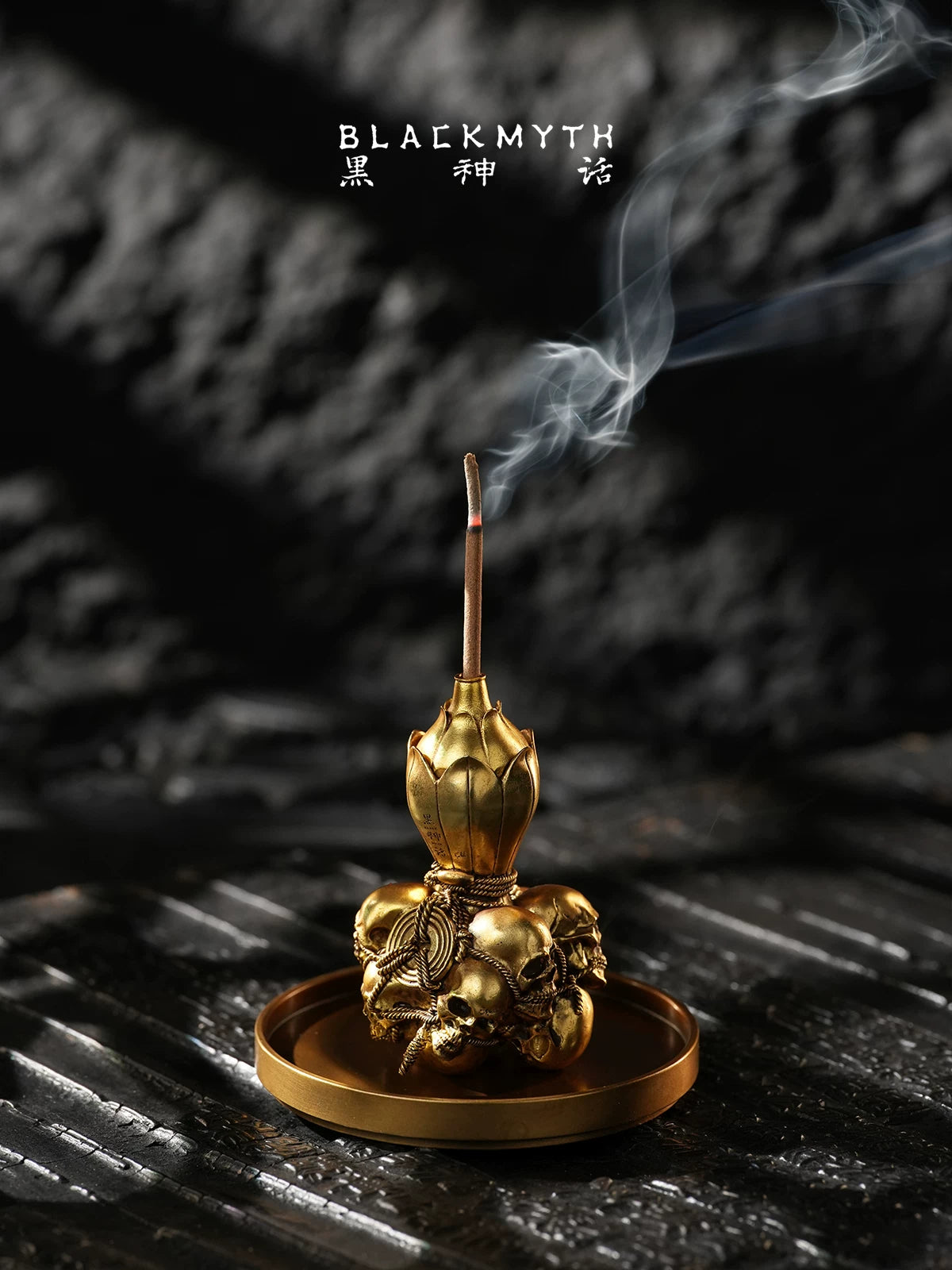 《黑神话:悟空》五鬼葫芦-倒流香插铜摆件(仿鎏金版)