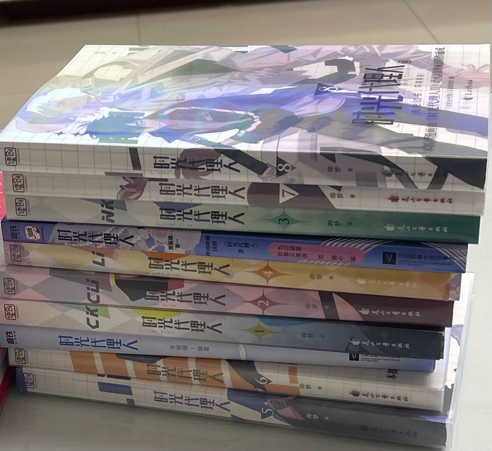 Link Click frame comics eight books stacked with numbered spines