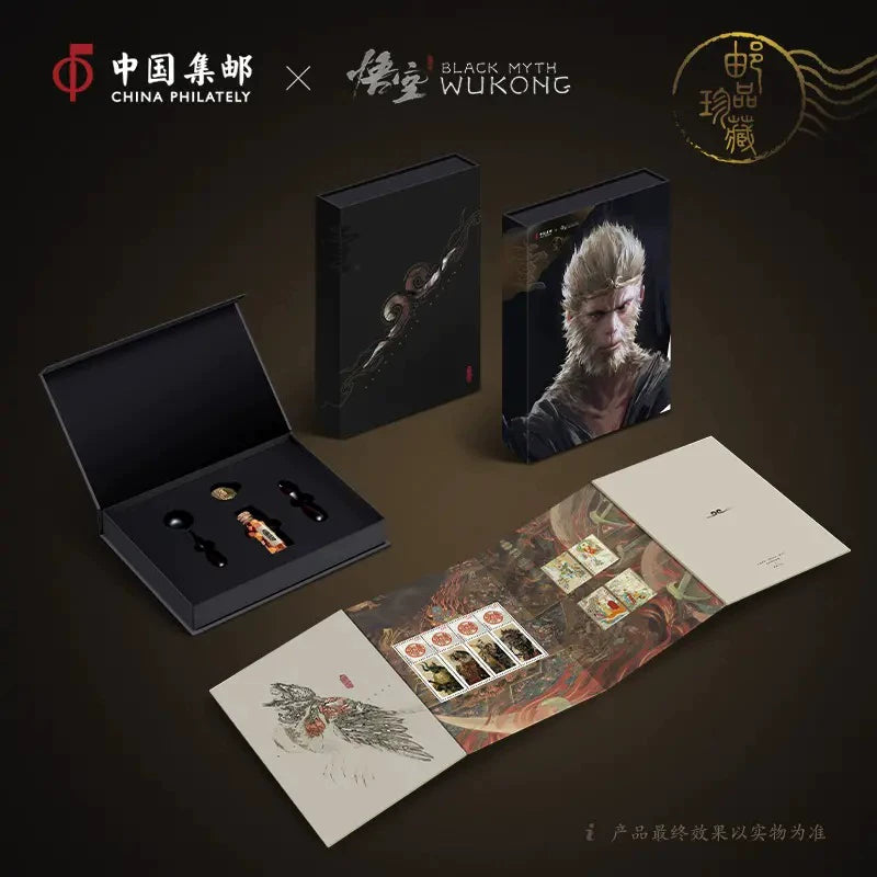 Collector Set I Stirring Mist Flying Clouds
