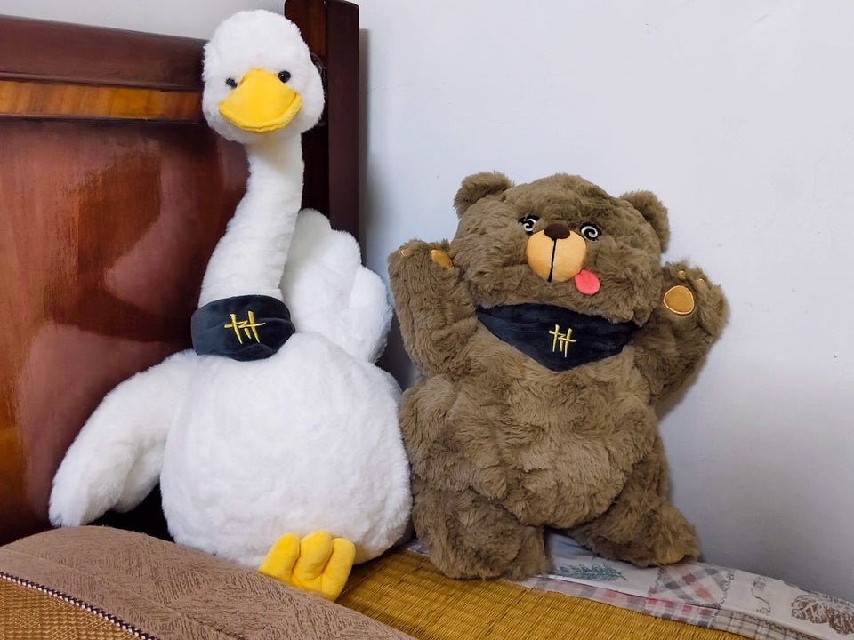 Official Where Winds Meet Defiant Goose 20in Character Plush