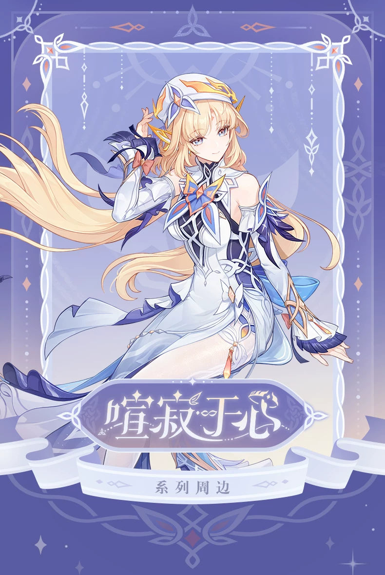Official Genshin Impact Nicole Whispers of the Heart Acrylic Stand