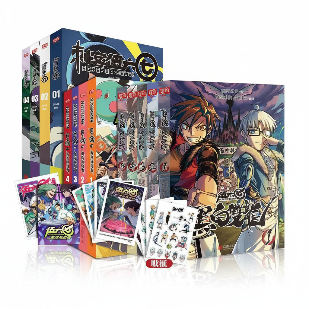 Scissor Seven comic collection complete seventeen-book collection and paper gifts