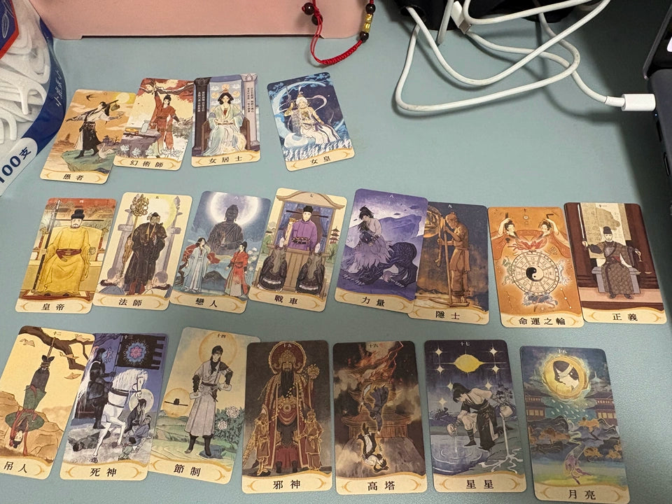 Where Winds Meet Fan-Made Yi Yan Ping Sheng 78-Card Tarot