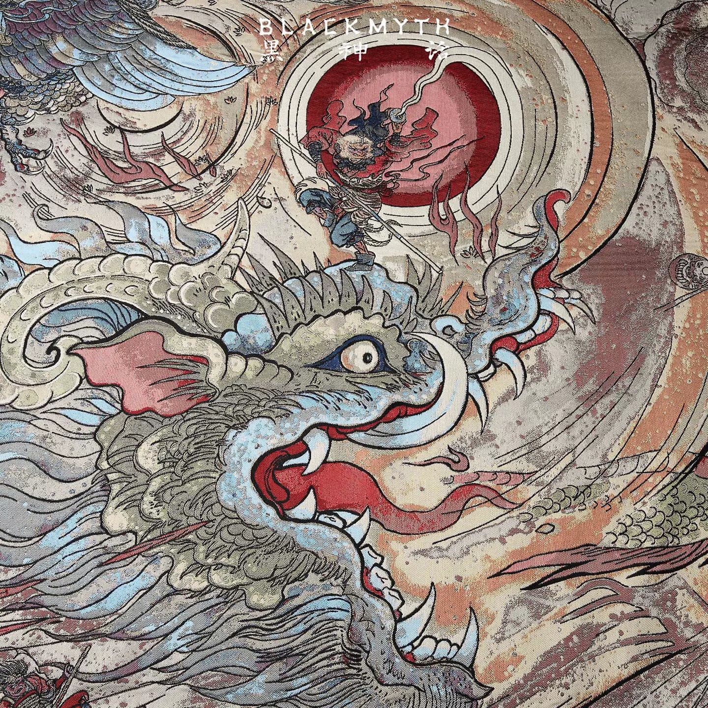 黑神话风起黄昏织毯 悟空同款保暖柔软午睡空调毯沙发盖腿盖毯