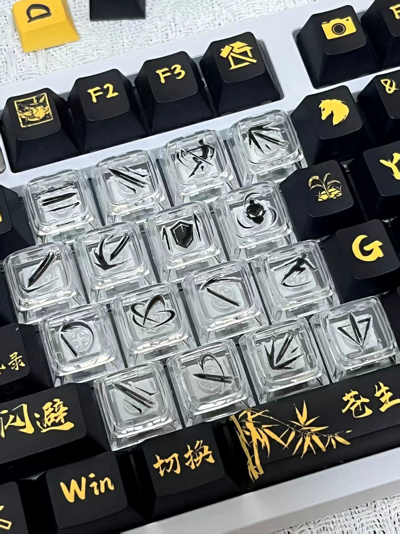 键设橘燕云十六声武学技无名九重九剑PC透明键帽