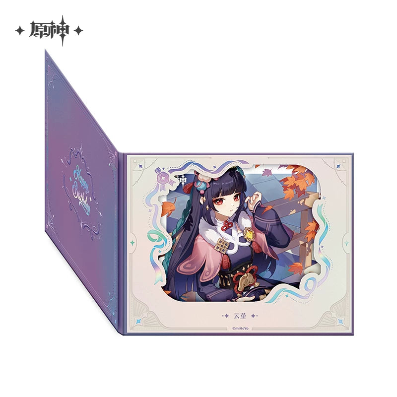 Official Genshin Impact Fated Day 2025 Fold-Out Window Shikishi