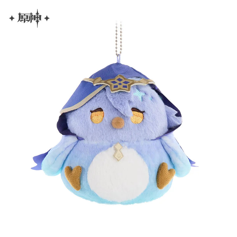 Official Genshin Impact Original Pet Tuan Yuan Yuan Plush Pendants