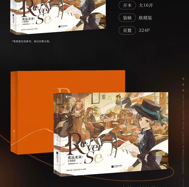 Official Reverse: 1999 Illustration Collection Vol. I–III