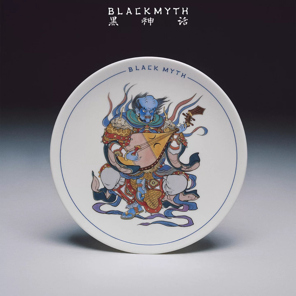 Official Black Myth: Wukong Four Heavenly Kings ceramic plate detail