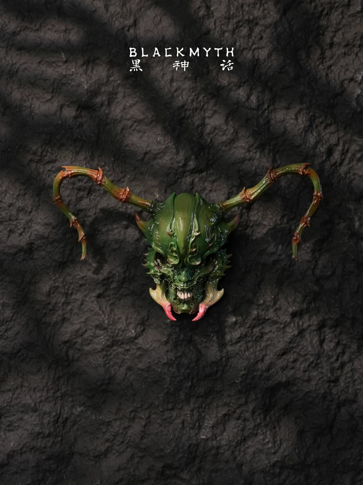 《黑神话:悟空》面甲·长须头面-冰箱贴