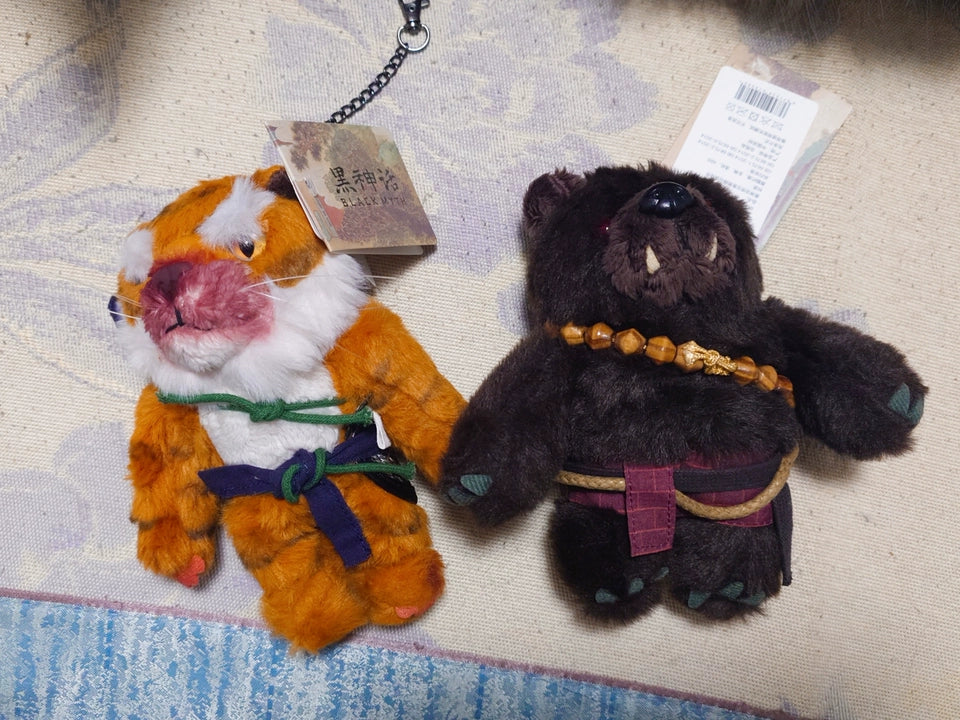 Official Black Myth: Wukong Black Bear Guai Plush Keychain & Display Plush
