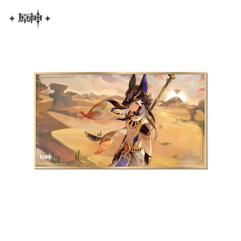 【原神官方】逸闻轶事系列色纸 Genshin