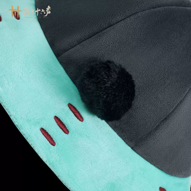 Official Where Winds Meet Mouse Adjustable Plush Bucket Hat