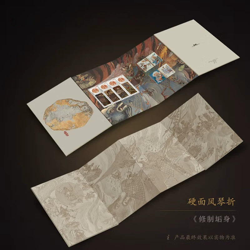 Collector Set IV Thought Gives Rise to Delusion
