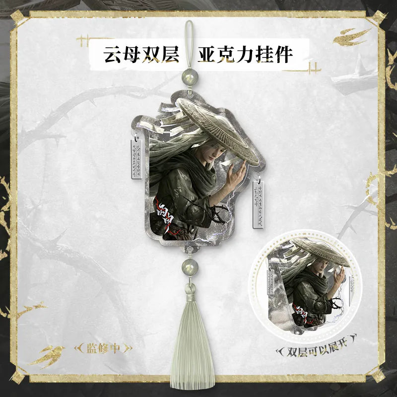 Where Winds Meet mica double-layer acrylic charm design preview with size notes
