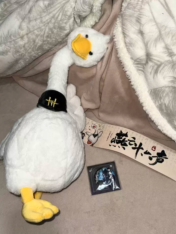 Official Where Winds Meet Defiant Goose 20in Character Plush