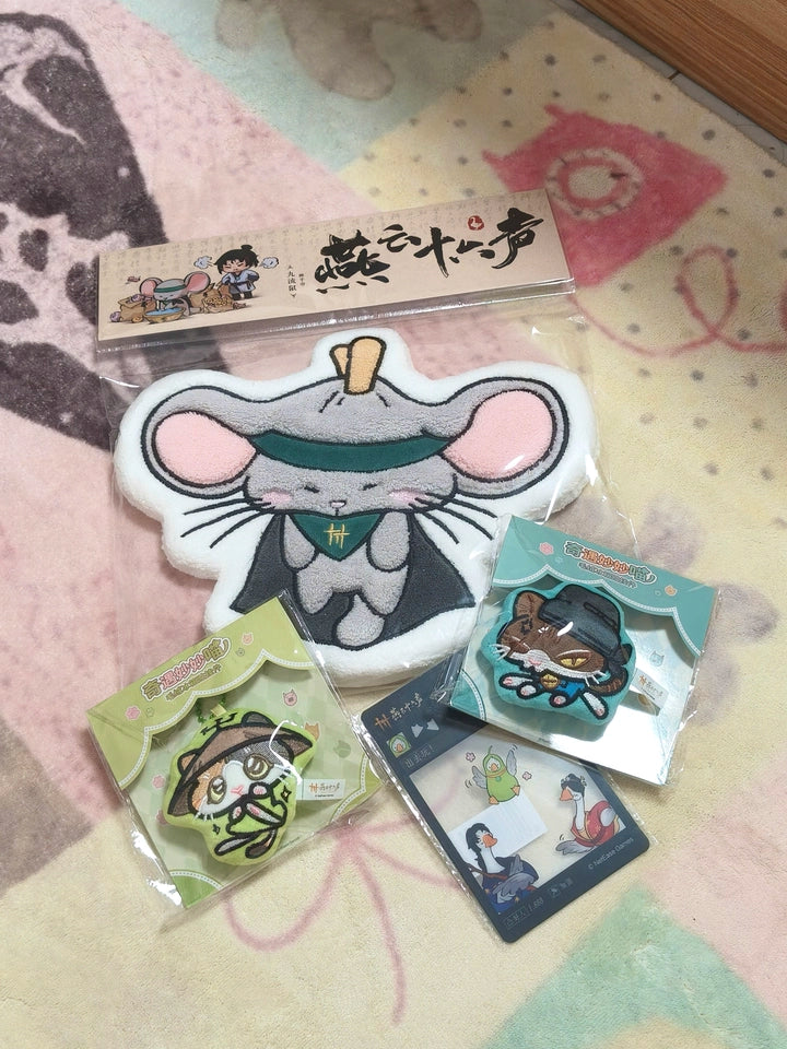 Official Where Winds Meet Miao Miao Cat Magnetic Plush Charm