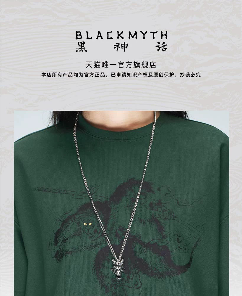 黑神话百戏傩面/白脸子戒指 男女同款悟空开口式戒指项链组合