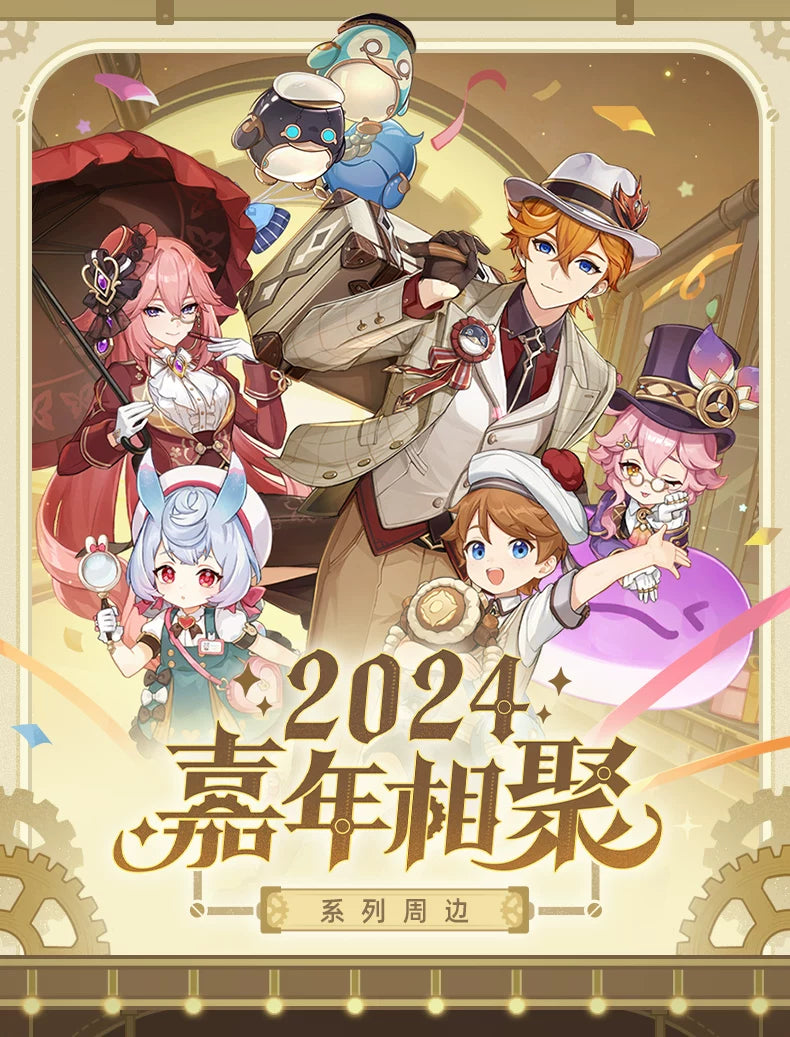 【原神官方】提瓦特乐园系列发声摆件 Genshin
