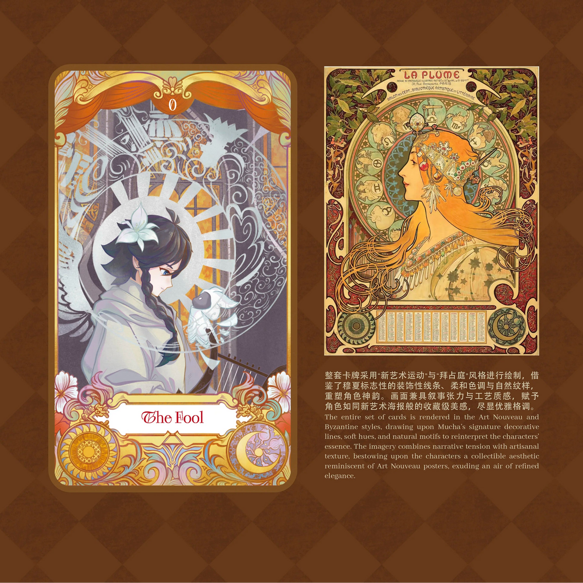 Genshin Impact Fan-Made 80-Card Collector Tarot Deck