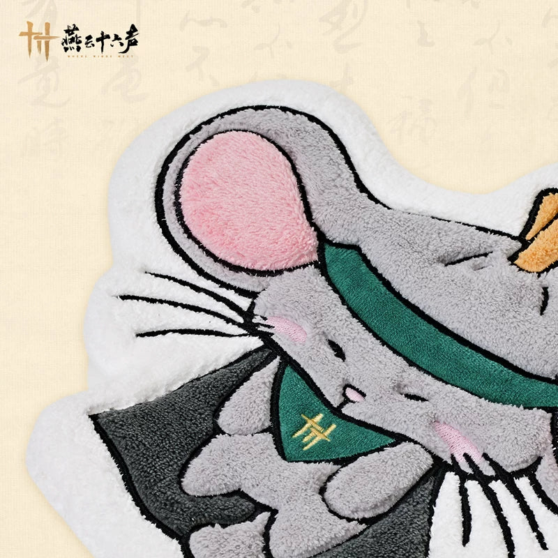 《燕云十六声》九流鼠擦手巾 可爱毛绒毛巾 官方旗舰店正版
