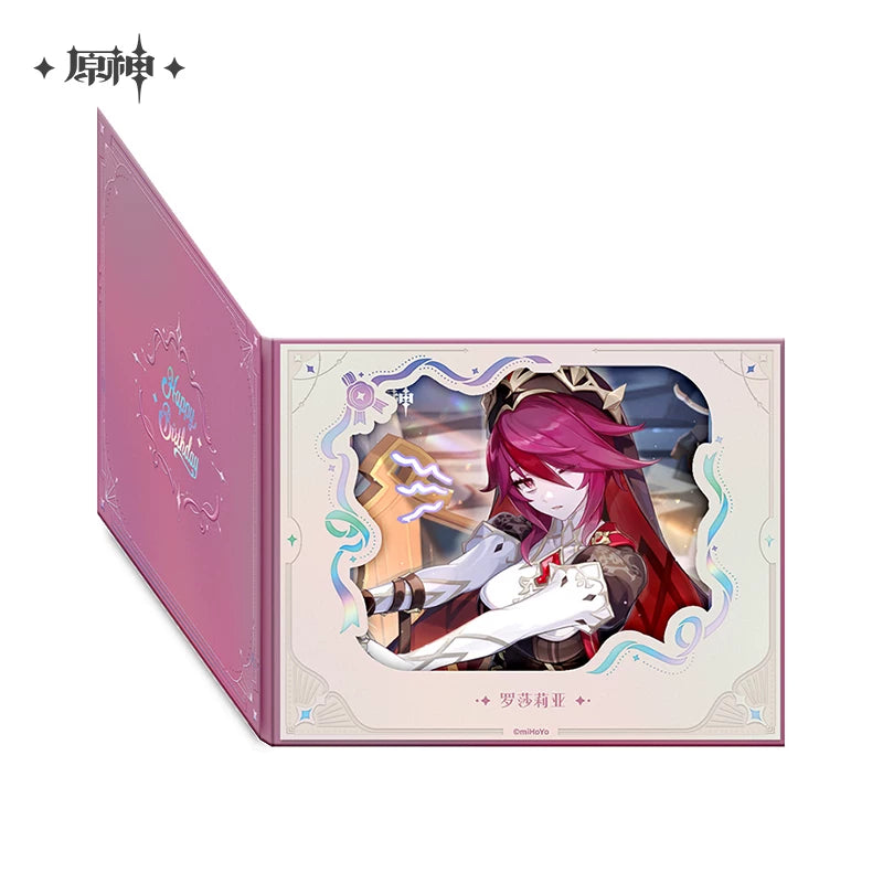 Official Genshin Impact Fated Day 2025 Fold-Out Window Shikishi