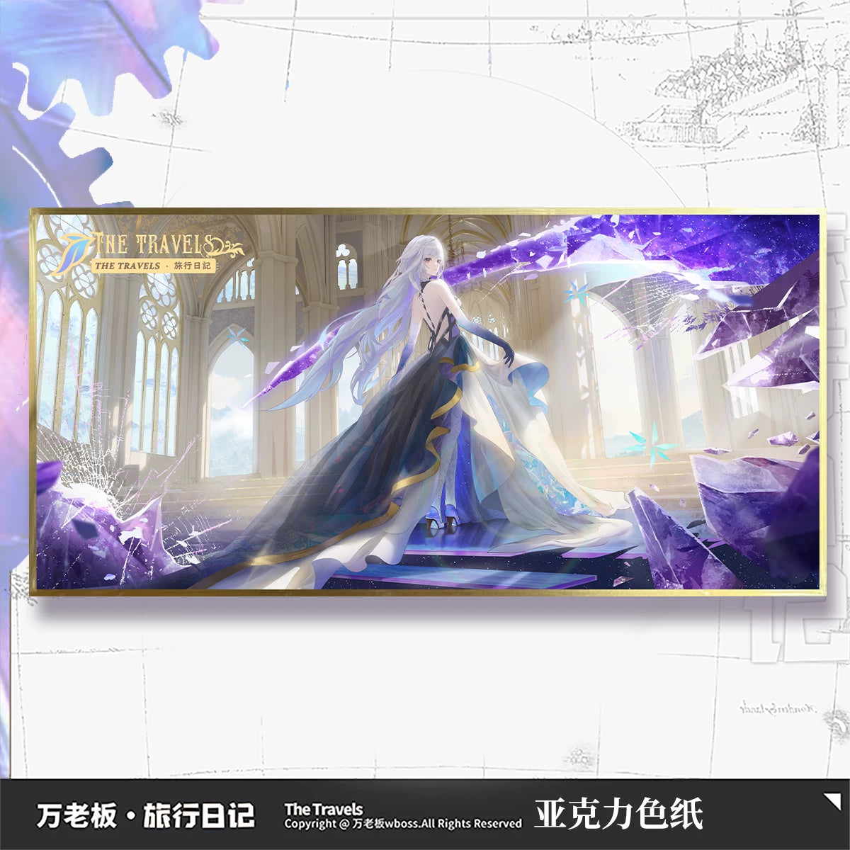 Genshin Impact Fan-Made Acrylic Special-Effect Shikishi Collection