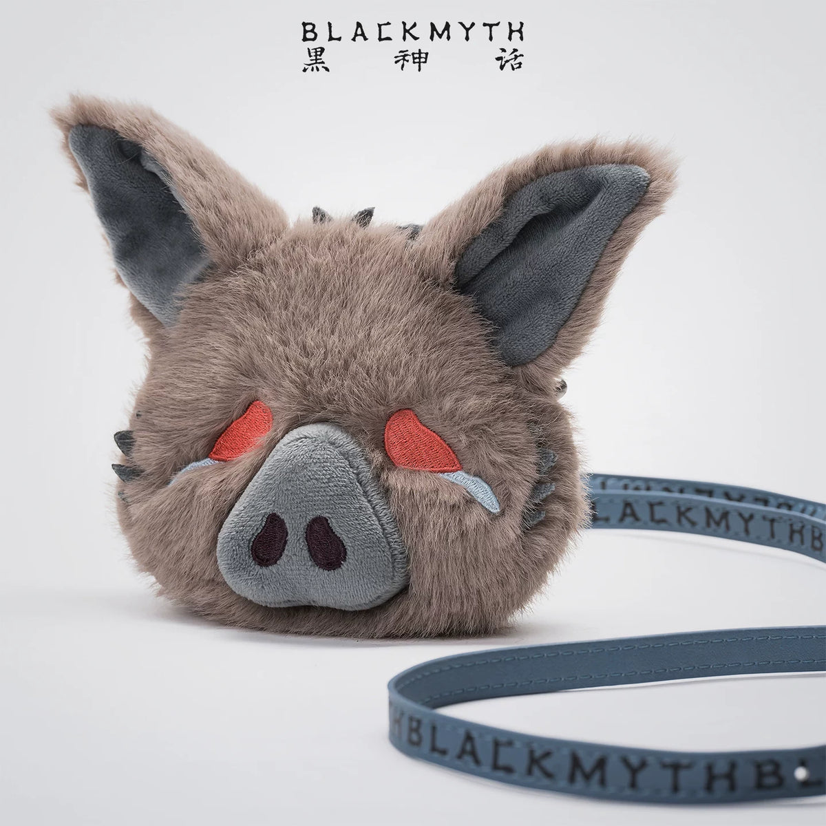 Official Black Myth: Wukong Pigsy Plush Crossbody Pouch with Adjustable Strap