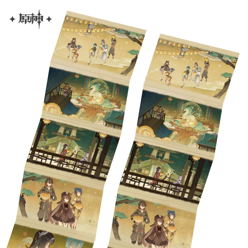 【原神官方】云间月系列璃月主题迷你书冰箱贴 Genshin