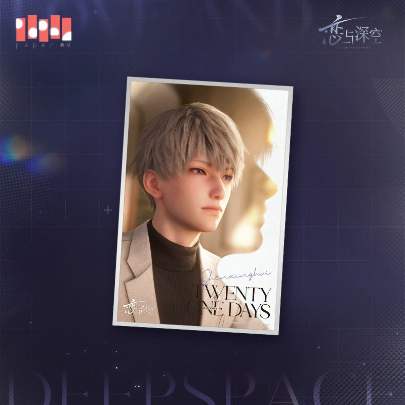 Official Love and Deepspace Dual Shadows Glitter Shikishi
