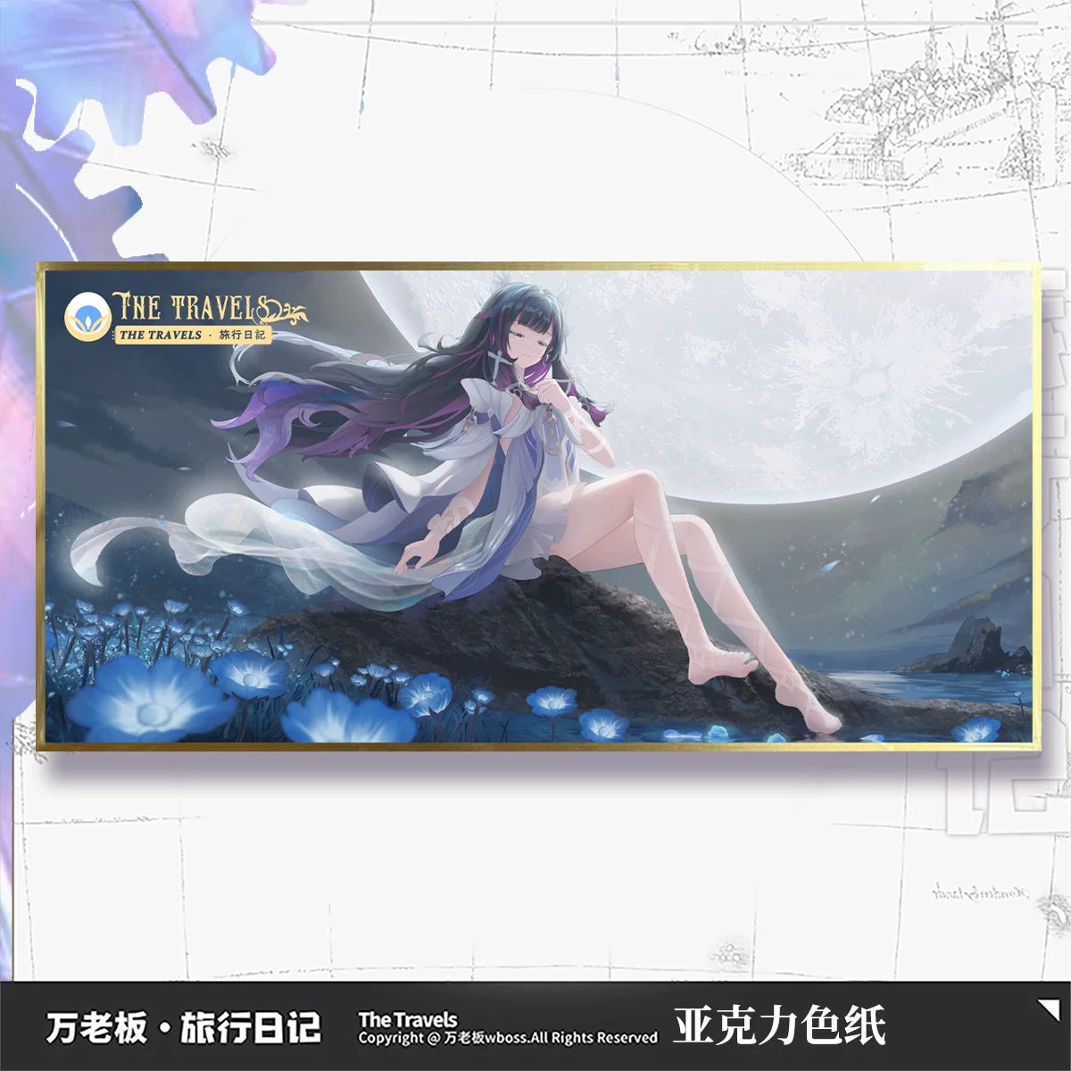 Genshin Impact Special-Effect acrylic shikishi