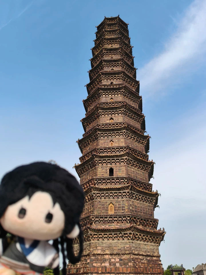 Where Winds Meet Fan-Made Young Master 3.94 in Plush Dolls