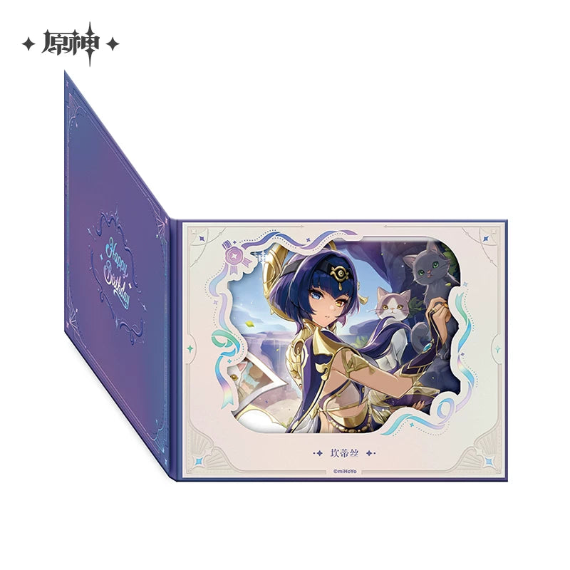 Official Genshin Impact Fated Day 2025 Fold-Out Window Shikishi
