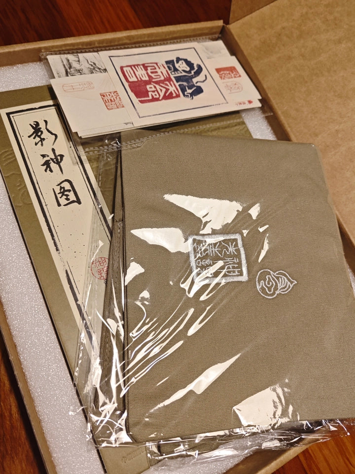 Black Myth Wukong Ying Shen Tu book cloth wrap and seal cards unboxed