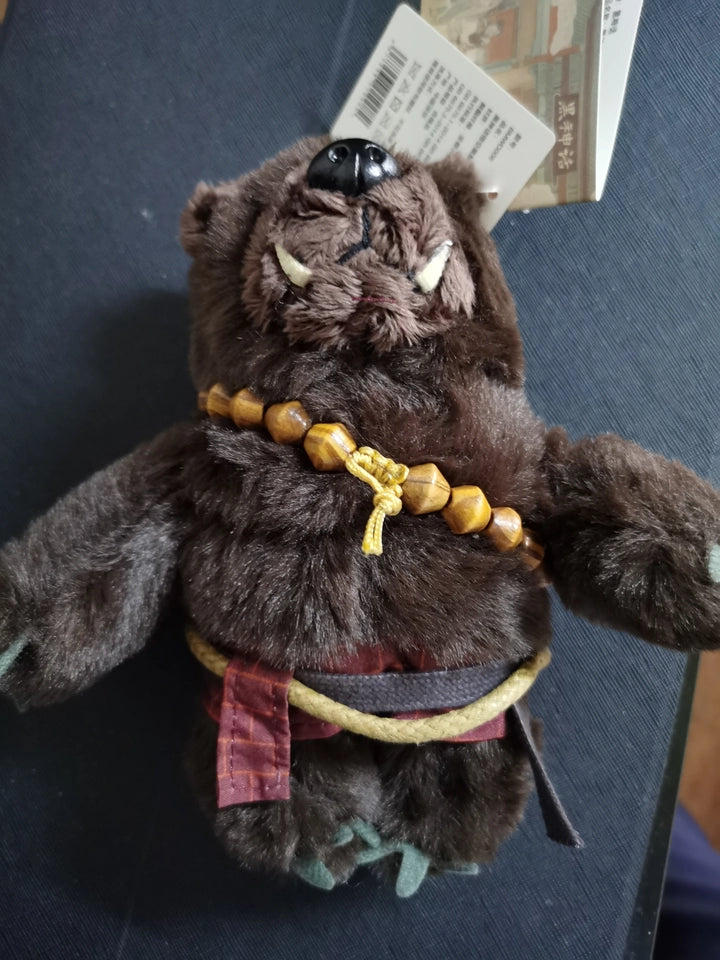 Official Black Myth: Wukong Black Bear Guai Plush Keychain & Display Plush