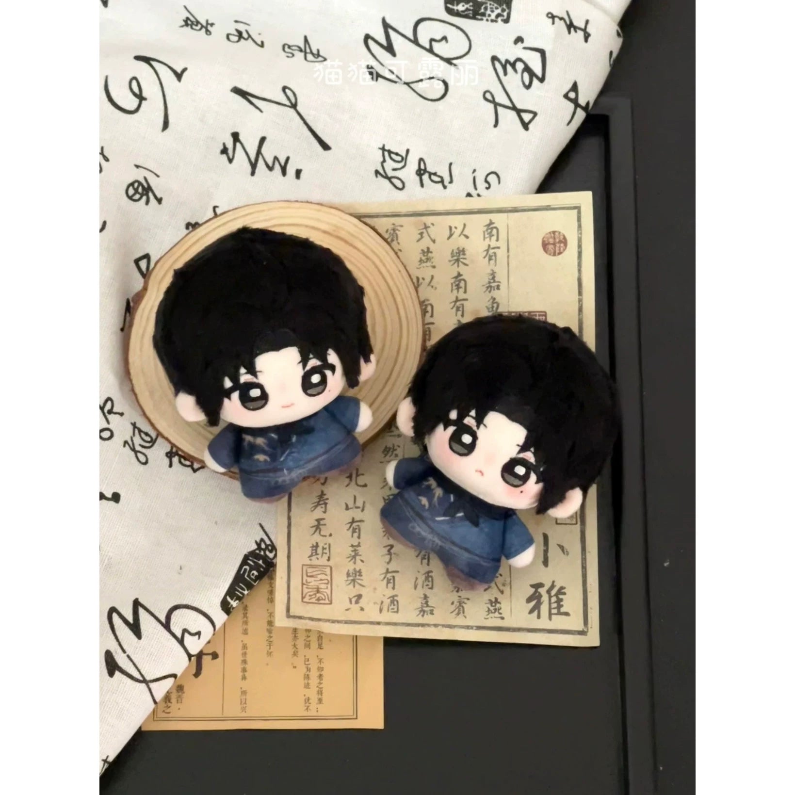 现货|燕云十六声周边江晏江无浪10cm印花努努体原创同人棉花娃娃