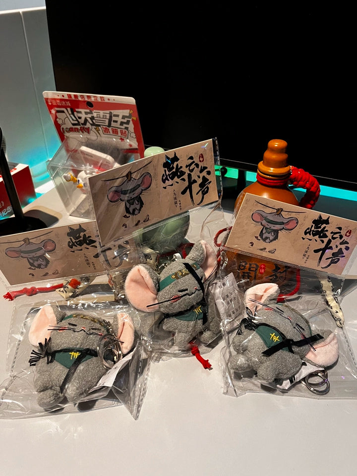 Official Where Winds Meet Jiuliu Mouse Cape Plush Charm