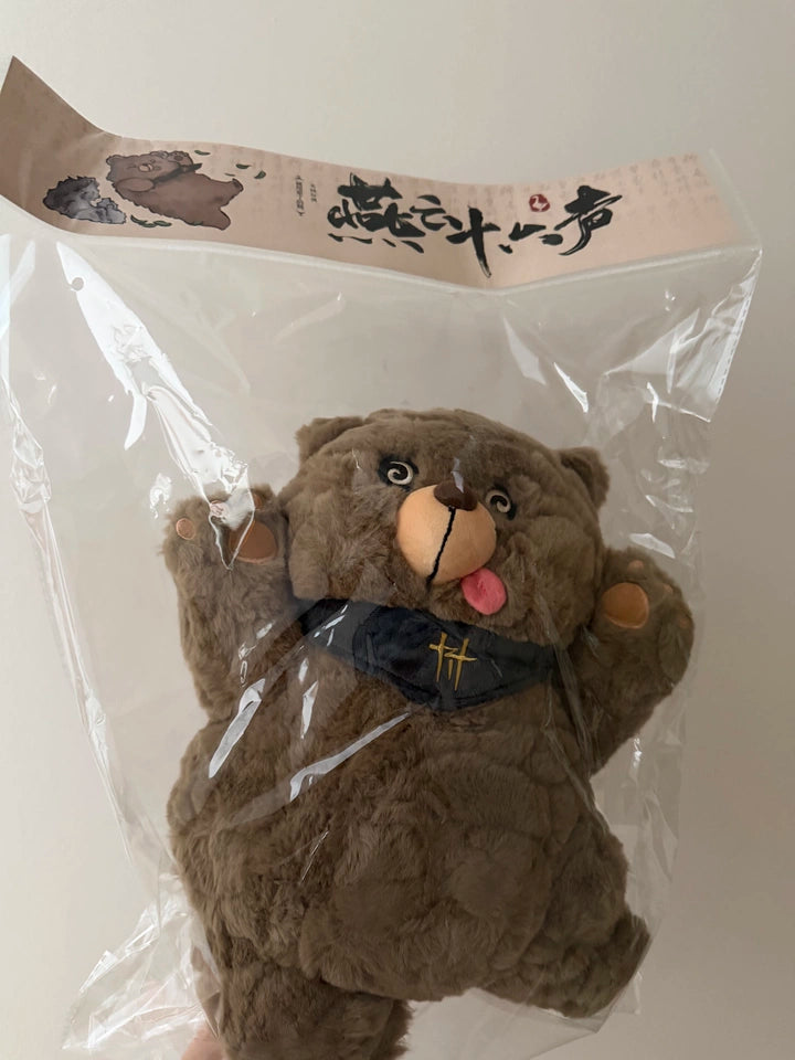 Official Where Winds Meet Dizzy Bear 14in Embroidered Plush
