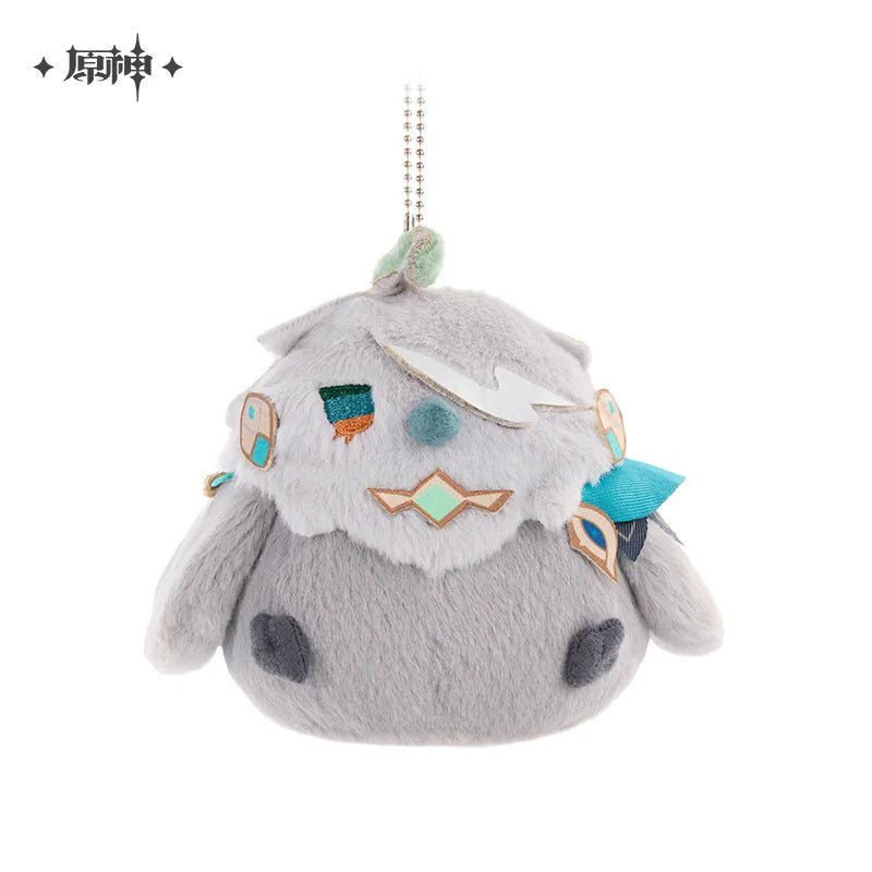 Official Genshin Impact Original Pet Tuan Yuan Yuan Plush Pendants